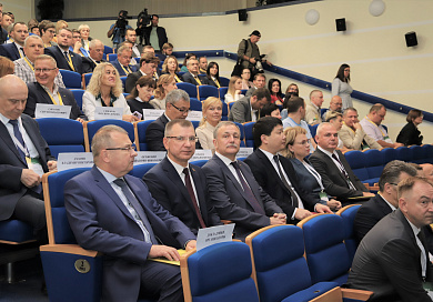 Делегация Суда приняла участие в международной конференции ГТК РБ «Перспективы евразийской экономической интеграции в условиях новых вызовов и угроз: таможенное измерение»